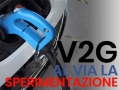 L'auto elettrica come batteria per rete: al via a Milano la sperimentazione V2G