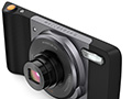 True Zoom: ottica 10x da Hasselblad per smartphone Motorola