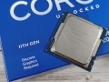 Intel Core 11000, arriva Rocket Lake: modelli, specifiche e le novità dell'architettura