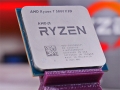 AMD Ryzen 7 5800X3D: la cache all'ennesima potenza