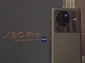 vivo X80 Pro: ecco dal vivo il top di gamma con 4 fotocamere Zeiss