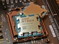 Ryzen 9 7950X e Ryzen 7 7700X, scopriamo le prestazioni delle nuove CPU AMD