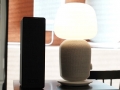 IKEA e Sonos insieme per l'audio di casa: nascono i nuovi SYMFONISK