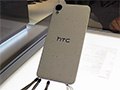 HTC Desire 825 e 530 al MWC 2016, video anteprima