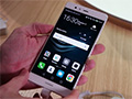 Huawei P9 Plus hands-on