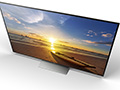 Sony XD93 4K TV HDR: la TV con Android e la tecnologia HDR