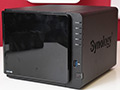 Synology DS916+: NAS a 4 cassettini